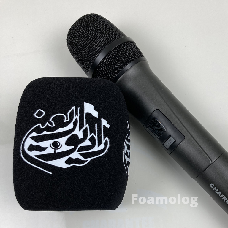 رادیو اربعین