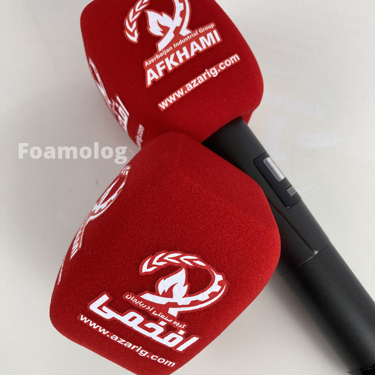 گروه صنعتی افخمی