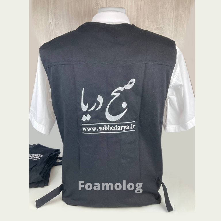 جلیقه خبرنگاری