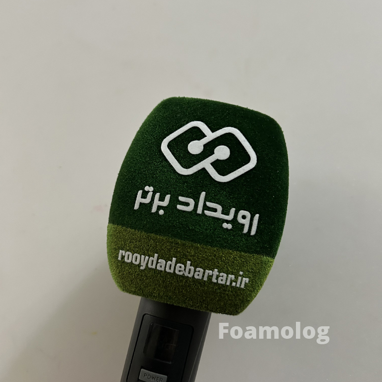 رویداد برتر