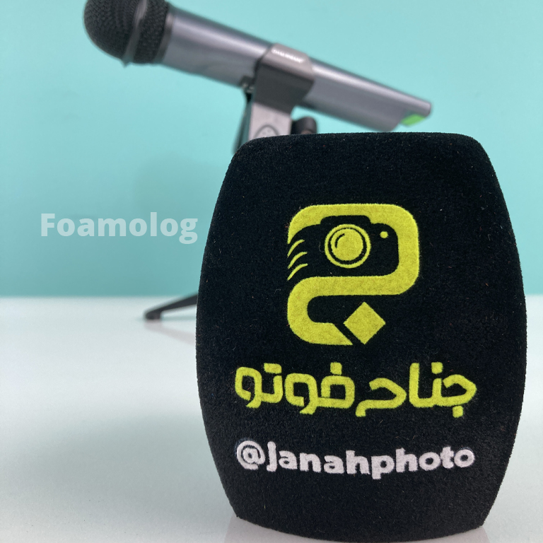 جناح فوتو